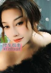 [江苏-苏州]苏州彩英老师