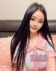 [湖北-武汉]光谷佛系公主