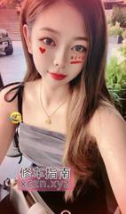 [广东-深圳]大胸女友小艾