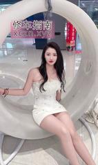 [广东-广州]性感美女小杨