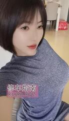 [江苏-南京]秦淮佩倪