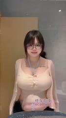 [广东-广州]年轻波大软妹