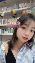 [河南-郑州]金水区会喷水的少妇