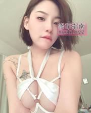 [广东-深圳]福田深田咏美