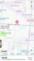 [湖北-武汉]英伦足道