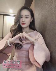 [江苏-南京]南京小新狐狸精