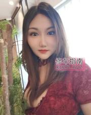 [广东-深圳]大奶熟女泄火