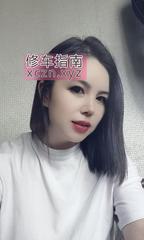 [湖北-武汉]宝通寺极品D杯娜娜