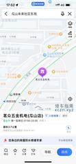 [浙江-杭州]相忆足浴，在瓜山附近，338价格，服务不错，有好几个女的，在二楼
