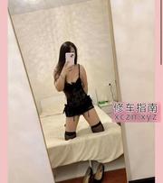 [湖北-武汉]武昌服务系贝贝