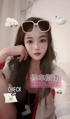 [安徽-合肥]蜀山小媳妇
