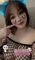 [浙江-杭州]大波骚娜美