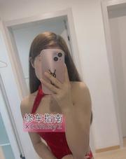 [江苏-南京]红衣性感小少妇