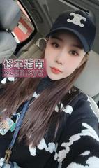 [江苏-苏州]苏州颜值高性价比
