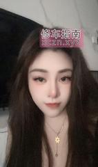 [广东-广州]天河长腿迎容儿