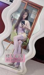 [湖北-武汉]雄楚大道虎泉荔枝