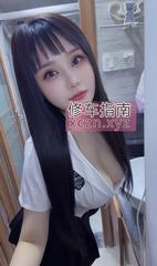 [湖北-武汉]丰满大奶小少妇