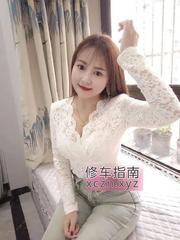 [江苏-南京]南京高质量小姐姐