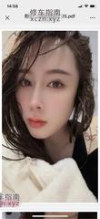 [浙江-杭州]超听话的兼职小妹