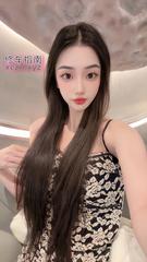 [广东-深圳]腿长腰细 架起来超级爽