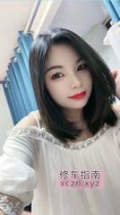 [广东-深圳]宝安私人定制兼职一条龙服务 -君宝