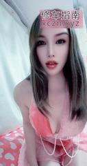 [江苏-苏州]性感大长腿水魔悠美