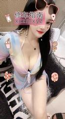 [广东-广州]天河美少妇小烩