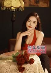 [江苏-南京]南京晴儿 水磨服务