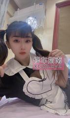 [湖北-武汉]洪山双马尾