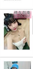 [广东-广州]海珠服务好的年轻妹子