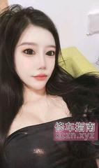 [广东-广州]海珠清纯性价比仙仙
