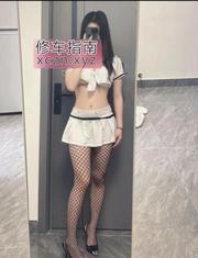 [湖北-武汉]武昌高挑少妇