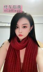 [湖北-武汉]汉阳轻熟女泡泡