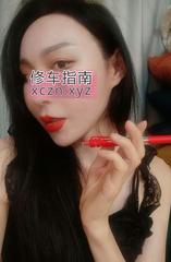 [安徽-合肥]反差美妖