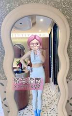 [广东-广州]瑜伽如意姐