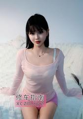 [浙江-杭州]前凸后翘曦瑶老师