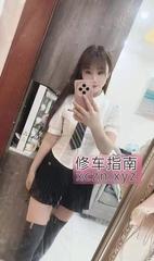 [广东-深圳]国贸大胸莉莉