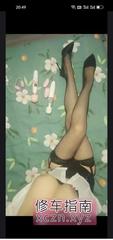[江苏-南京]大胸欲女微美