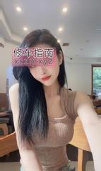[广东-广州]天和大长腿小迪