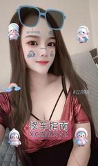 [广东-深圳]大奶诱惑瑶妹