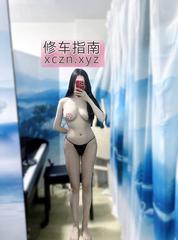 [浙江-杭州]性感迷人服务系老师