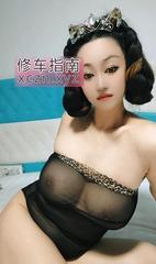 [江苏-苏州]苏州小十一