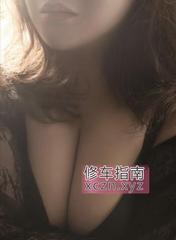 [江苏-南京]南京马群熟女CC