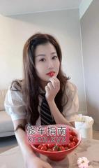 [广东-广州]广州南洲果果姐