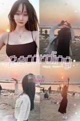 [广东-广州]仙女