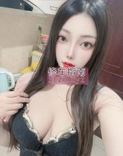 [安徽-合肥]风骚翘臂大胸少妇