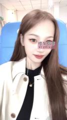 [广东-广州]萝莉不坏萝莉的爱