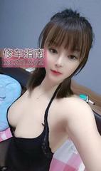 [湖北-武汉]风骚大奶气质姐姐