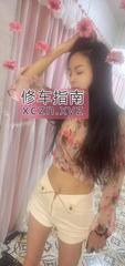 [广东-深圳]南山黑丝170大长腿