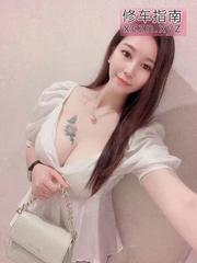 [浙江-杭州]杭州半套美少妇
